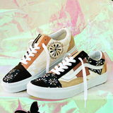 Vans Old Skool Patchwork Divine - Multi/True White