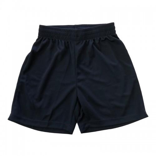 St Joseph's Sports Shorts