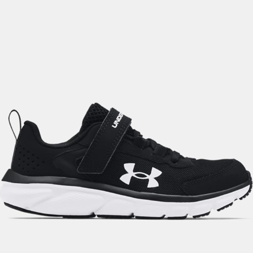 UA Boys Assert 9 AC Black/White